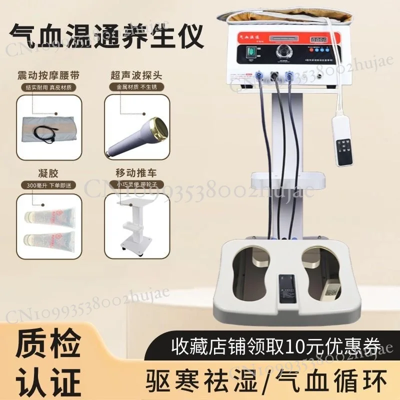 Hezhi De Tongkuan Q…