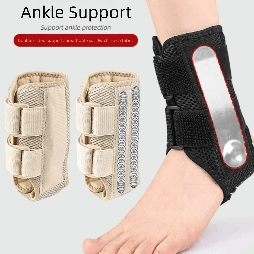 

1PCS Sports Ankle Compression Sleeve Ankle Support Elastic Adjustable Double-sided Sleeve Plantar Fasciitis Socks for Basketball