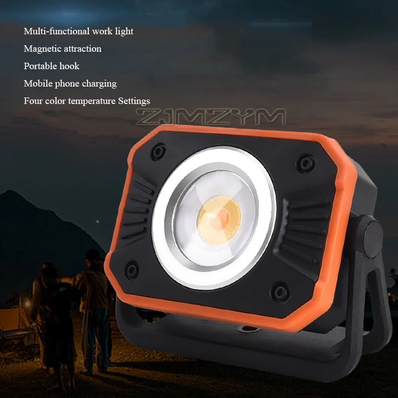 COB Super Bright Floodlight Portable Magnetic Work Light Multifunctional Inspection Light For Car Repair Camping Emergency