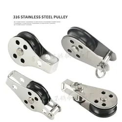 4 Pieces Marine 316 Stainless Steel High Load Sailboat Plain Bearing Sheave Block Nylon Single Pulley Swivel Shackle Rope Runner
