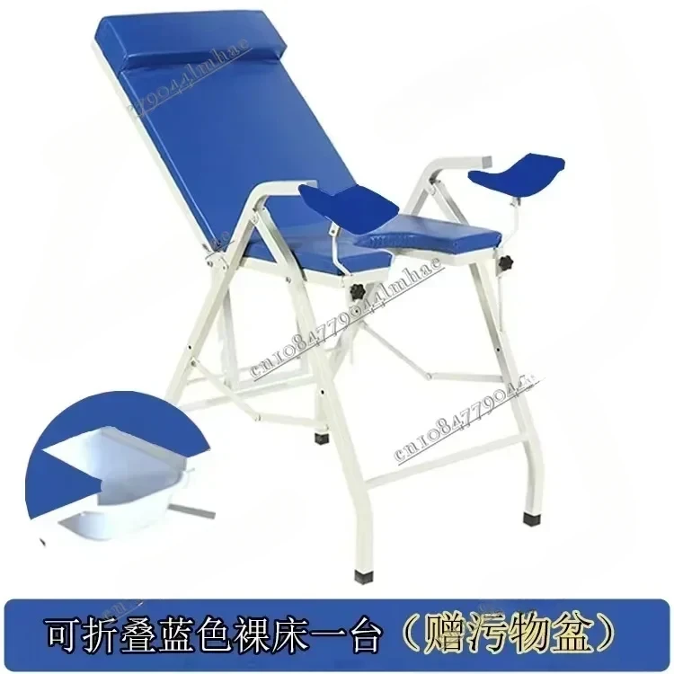 Free installation of foldable examination chair Obstetrics and Gynecology Examination Bed