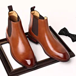 Men's Pointed Casual Short Boots High Top Leather Shoes Chelsea Boots