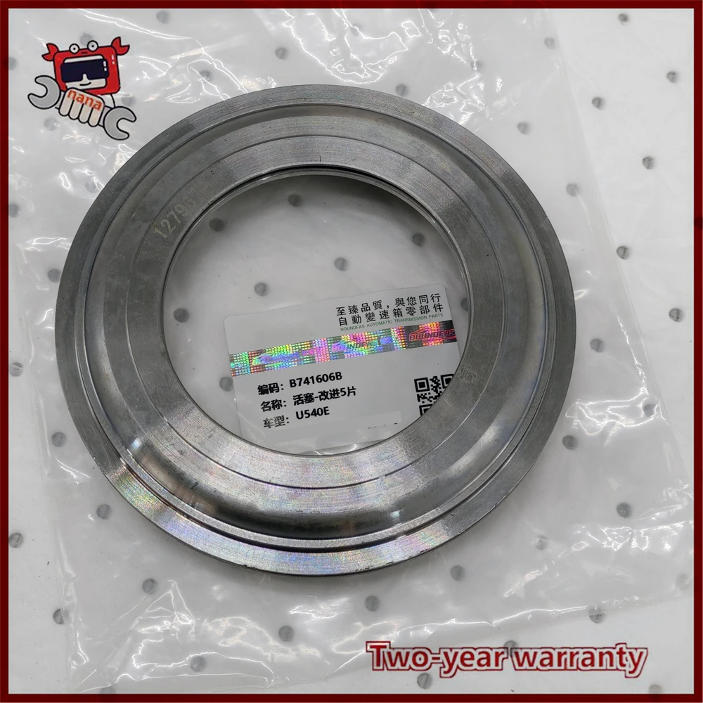 

U540E Improved Piston 5-Piece Set, Suitable for Toyota Daihatsu Auto Parts