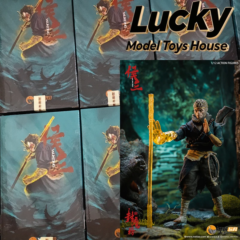 NOTTATOYS 1/12 coleccionable Wu Kong Hou San versión de lujo figura de acción de tela mito envuelto Yaomo simulación soldado de 6 pulgadas