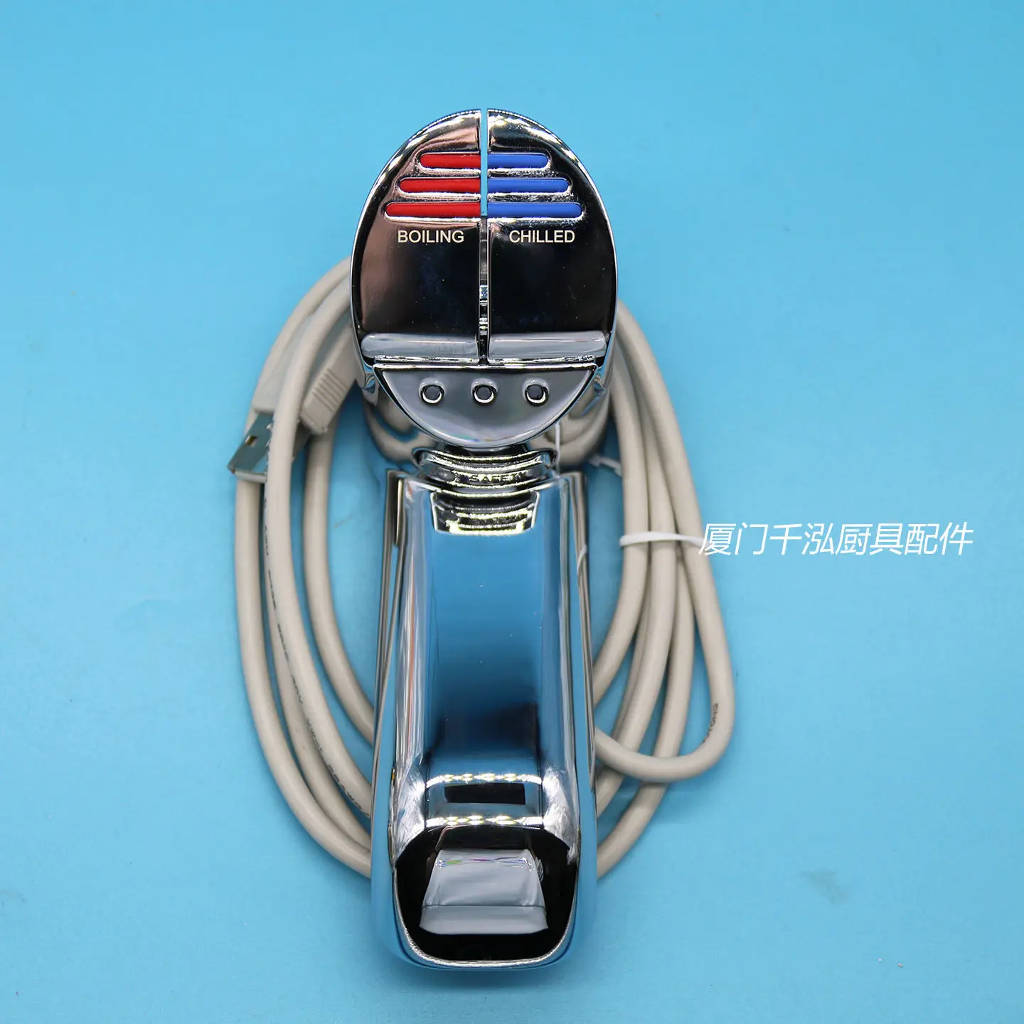 ZIP99142 Undercounter Hot and Cold Water Boiler BC Series Faucet Button Switch Faucet Switch Assembly