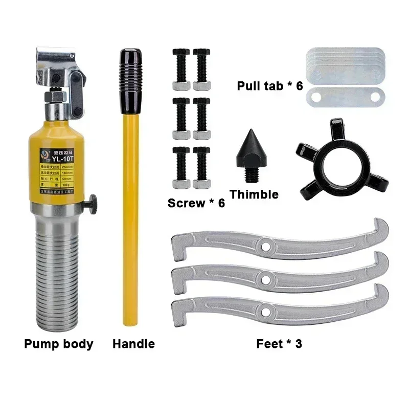 5T  YL Intedgral Hydraulic Puller With Two Claws And Three Claws Bearing Puller Professional Bearing Removal Tool
