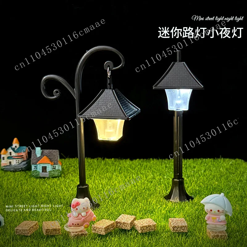Night light micro landscape street light plastic model children's luminous toy decorative atmosphere light small ornament