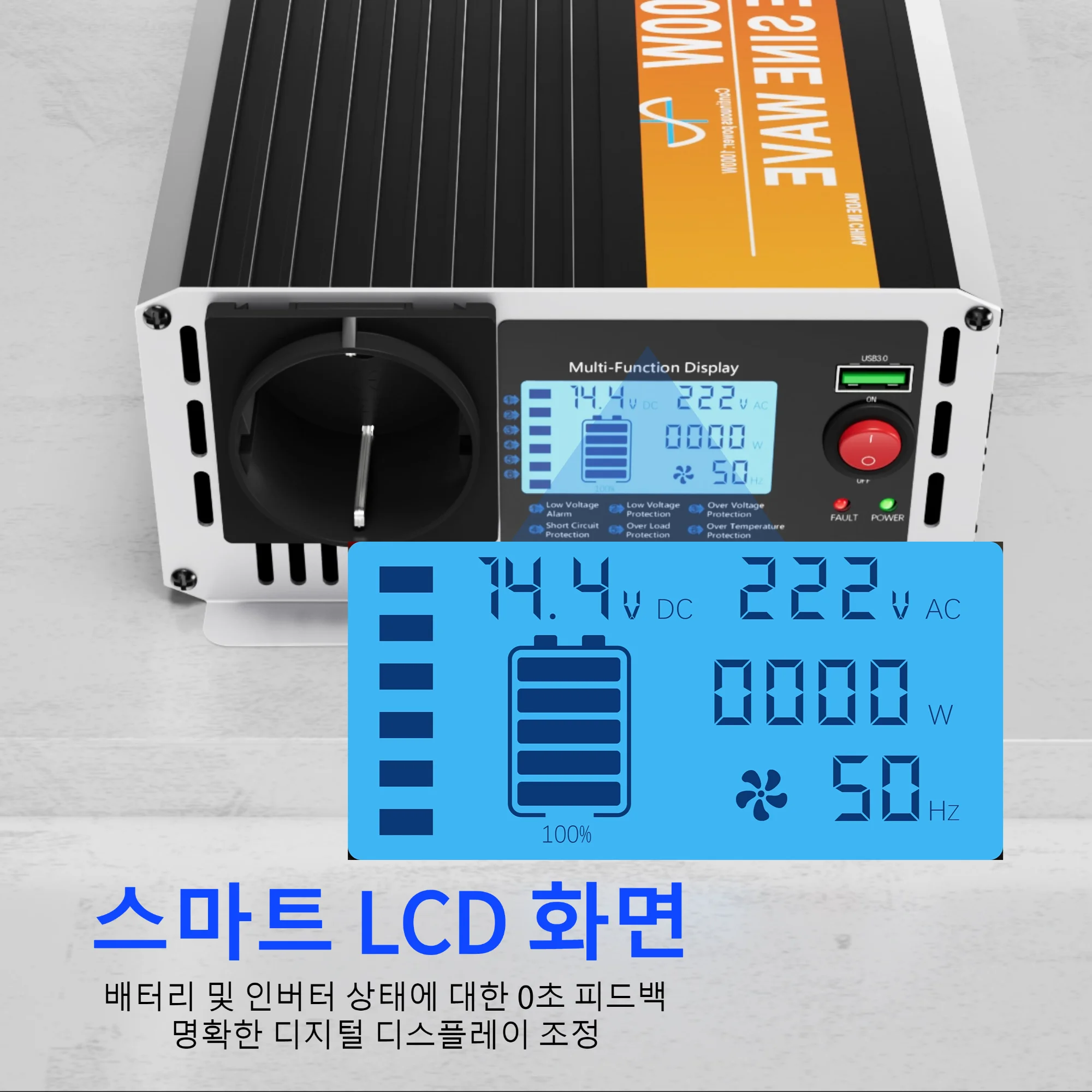 Pure sine wave inverter Car inverter 6000W 12/24V to 220V AC socket with LCD display remote control 6 major protection function