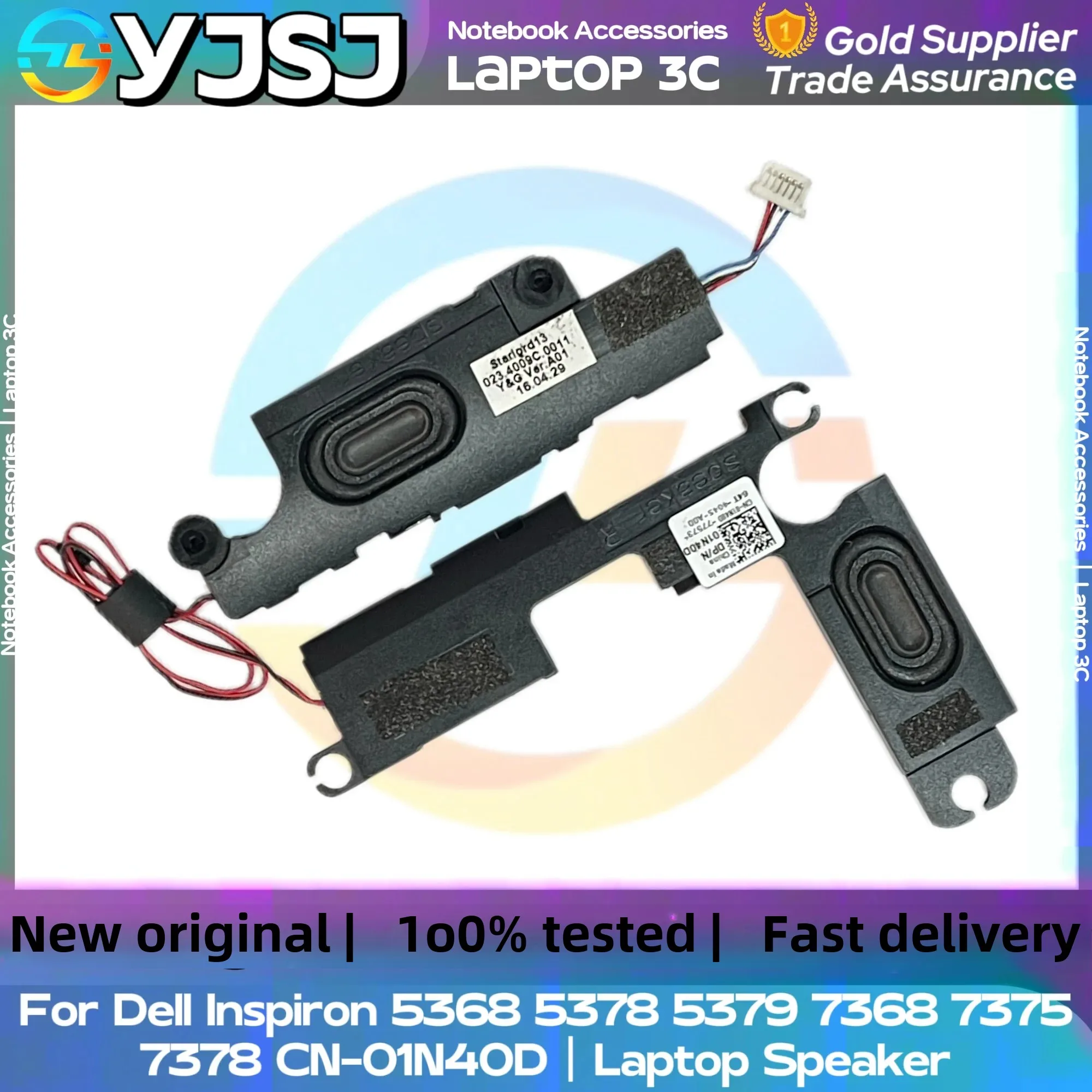 New Original Laptop Speaker FOR DELL Inspiron 13 5368 5378 7368 7375 7378 P69G built-in speaker horn audio 01N40D 023.4009C.0011