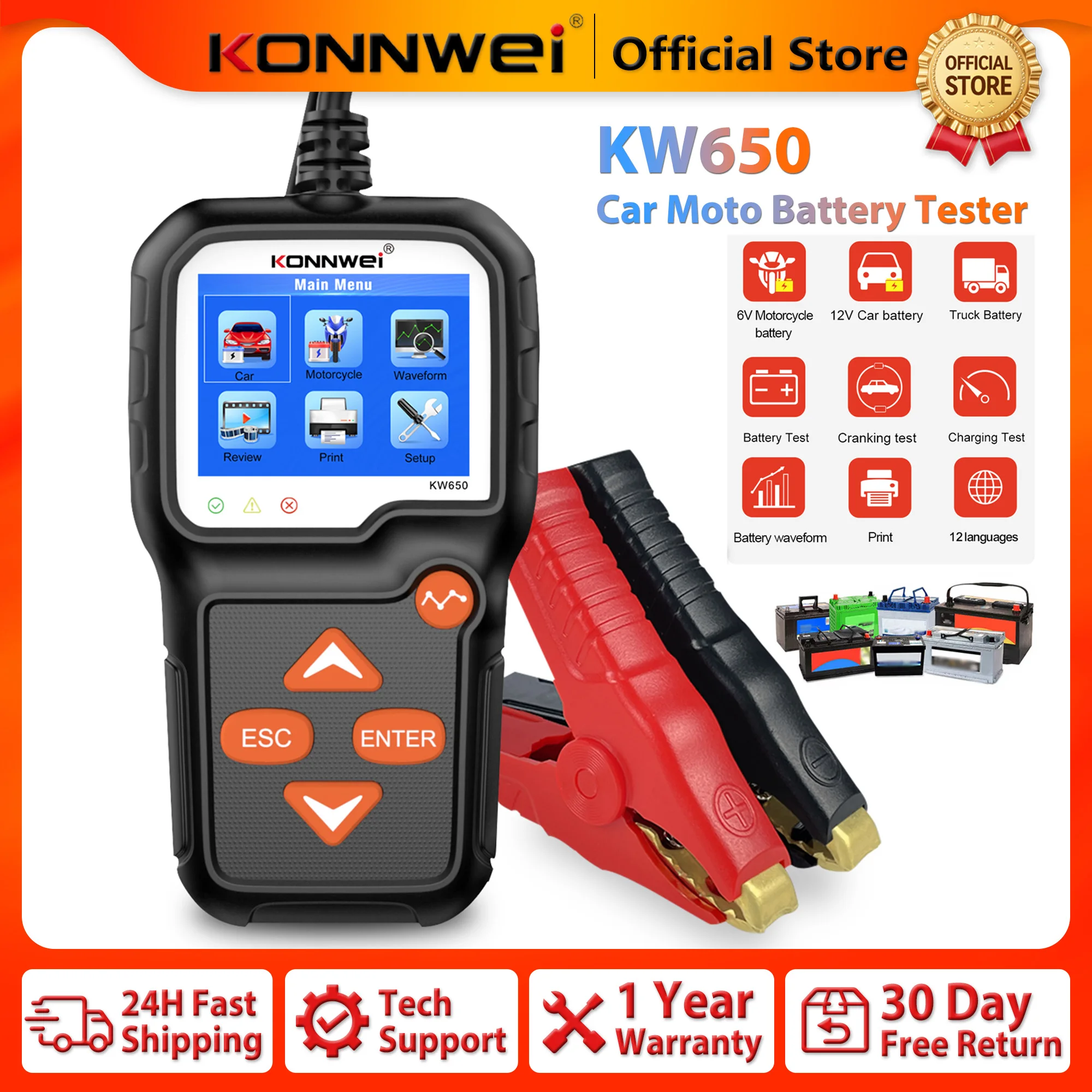 2026 KONNWEI KW650 6V/12V Car Moto Battery Tester 100-2000 CCA Auto Battery Waveform Analyzer Cranking Charging Diagnostic Tool
