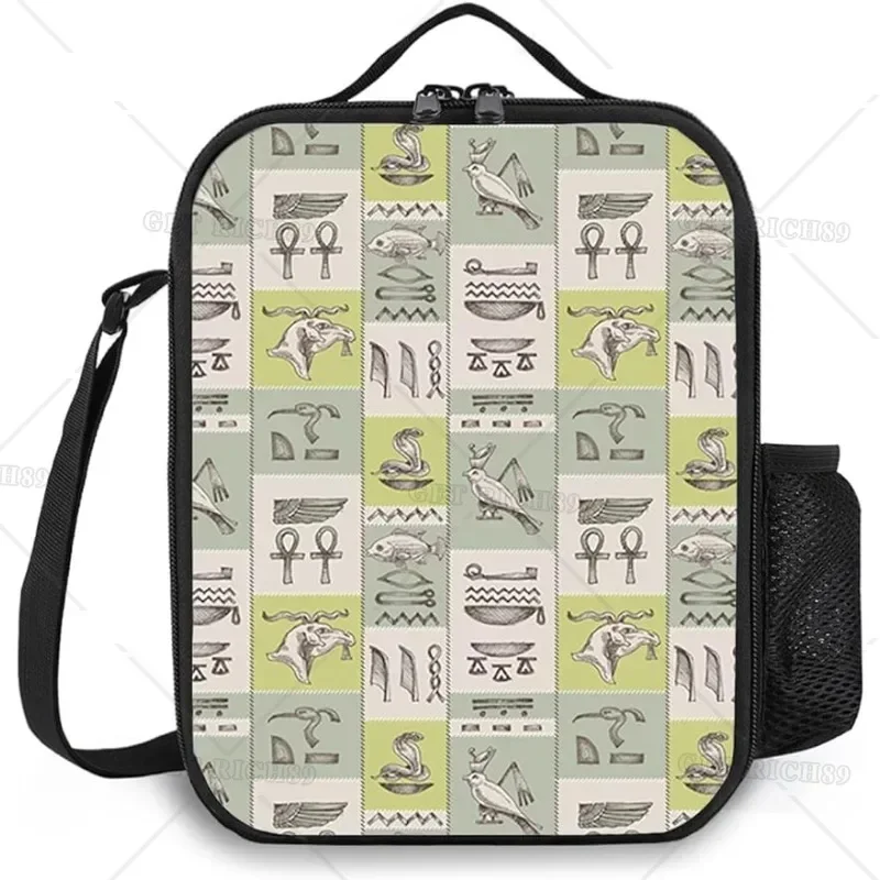 Egyptian Print ,Historical Papyrus Hieroglyphs Insulated Lunch Bag for Women/Men Reusable Lunch Box with Strap for Office Work