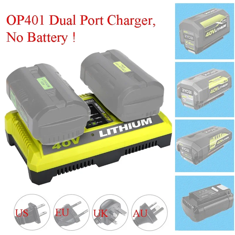 LUB40V Dual Slots Charger OP401 For Ryobi 36V 40V Lithium Battery OP4015 OP4026 OP4026A OP4030 OP4050A OP4040 OP400A OP403A