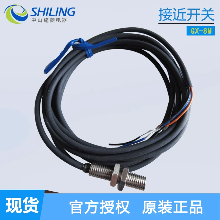 Shenshi GX-8M GX-8MU GX-8 Mlu GX-8ml BGX-30MK/18 Mlu Proximity Switch