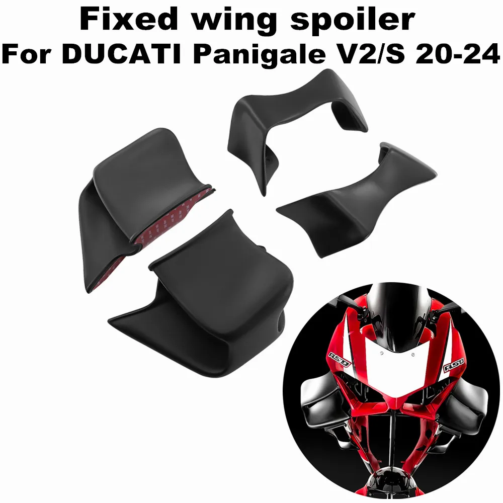 For Ducati Panigale V2 V2S 2020 2021 2022 2023 2024 motorcycle fixed wing kit, side wings, aerodynamic wings, windshield wings