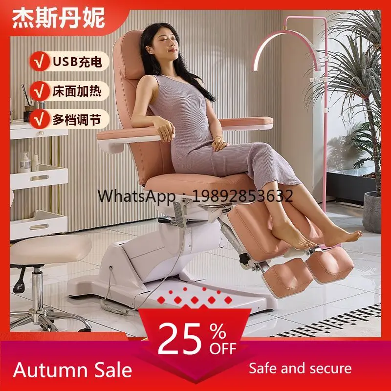

LYY Multifunctional Electric Adjustable Beauty Bed Tattoo Shop Beauty Salon Body Tattoo Chair Rotating Split Legs