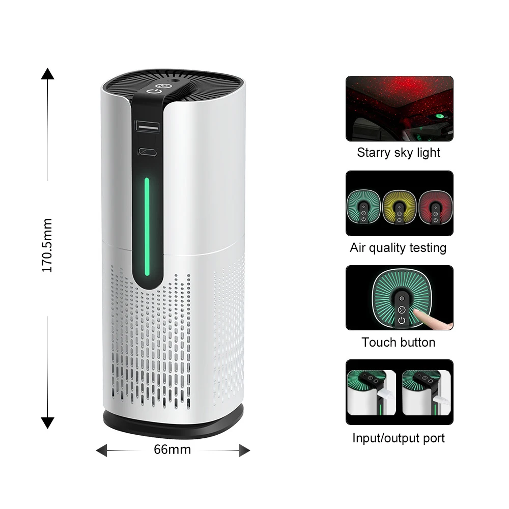 Car Air Purifier Intelligent Sky Star Dome Lamp Formaldehyde Removal Anion Smoke Detection Office Desktop Indoor USB Charging