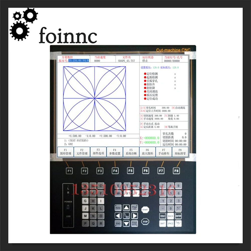 

The new CNC cutting expert Fangling F2500B plasma controller CNC flame plasma gantry cutting machine operating system