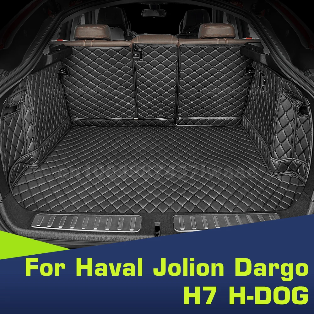 

Для Haval Jolion Dargo H7 H-DOG авто полное покрытие коврик в багажник автомобильный грузовой вкладыш аксессуары для интерьера