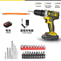 12/21Cordless Drill Set, 27 Pieces Drill,21V with 3/8\