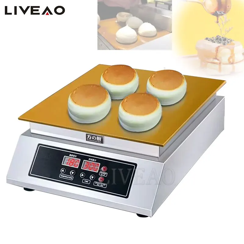 

Electric Digital Copper Plate Nonstick Commercial Pancake Souffle Machine 220V 110V