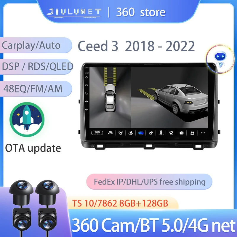 JIULUNET Smart Stereo Android Auto 360 Cam Radio For Kia Ceed 3 CD 2018 - 2022 Multimedia Video Navigation Carplay