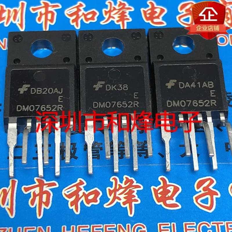 DM07652R ТО-220Ф-6