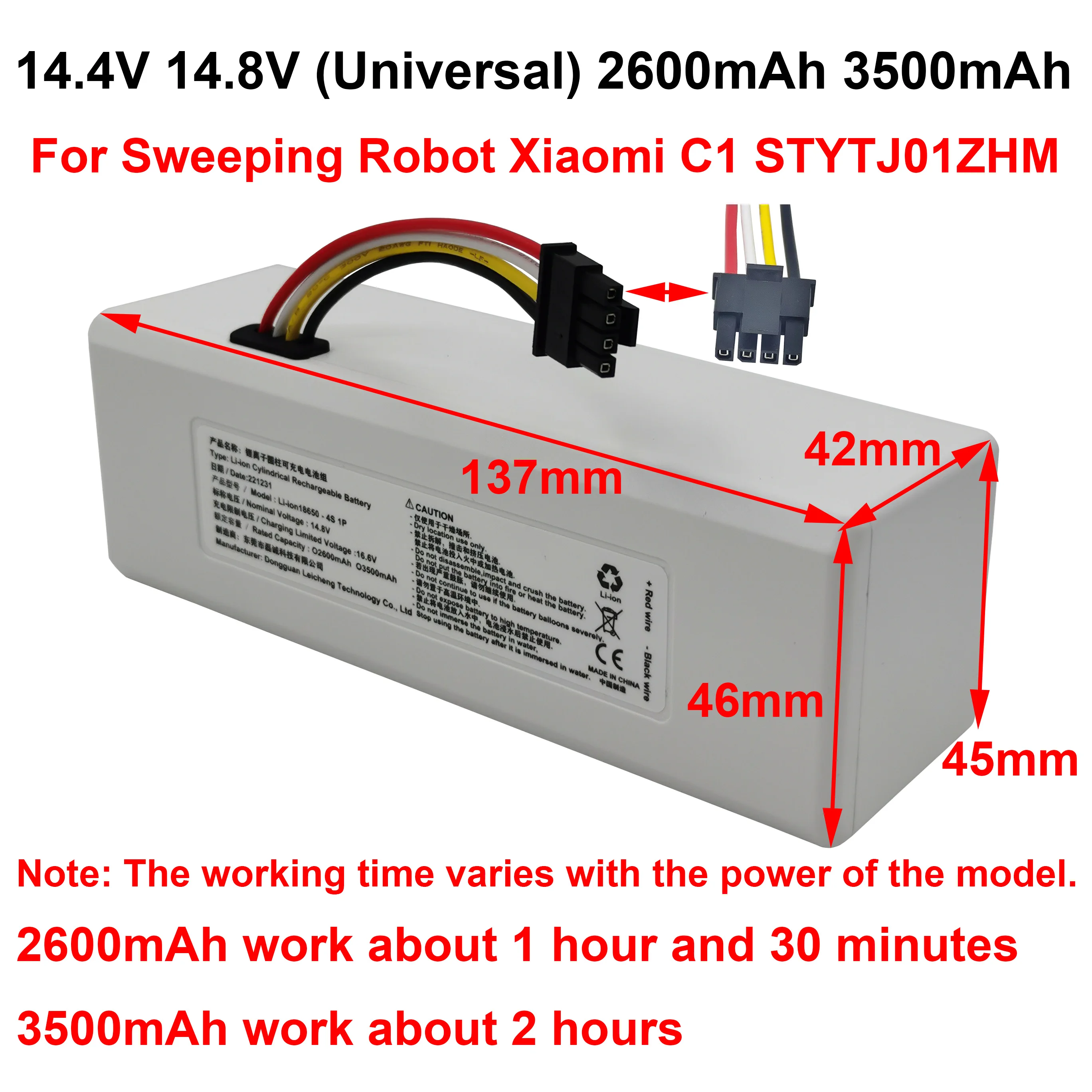 Baterai isi ulang silinder Li-Ion 14.4V 14.8V 2600mAh 3500mAh untuk Robot penyapu Xiaomi 1C STYTJ01ZHM New Customizabl