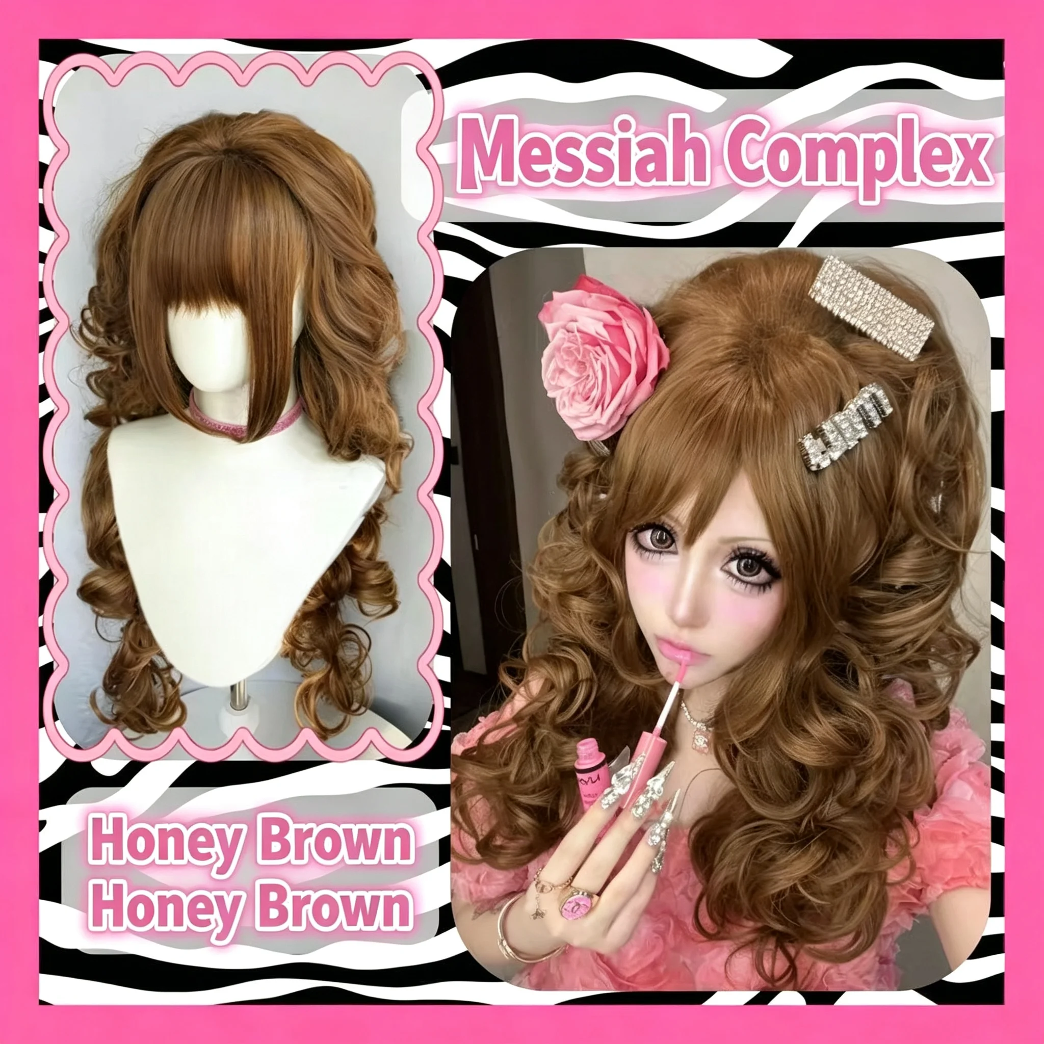 Honey Brown Messiah Complex Y2K Gyaru Long Curly Wig Synthetic Fiber Women Princess Cosplay Daily Face Slimming Full Head Wig