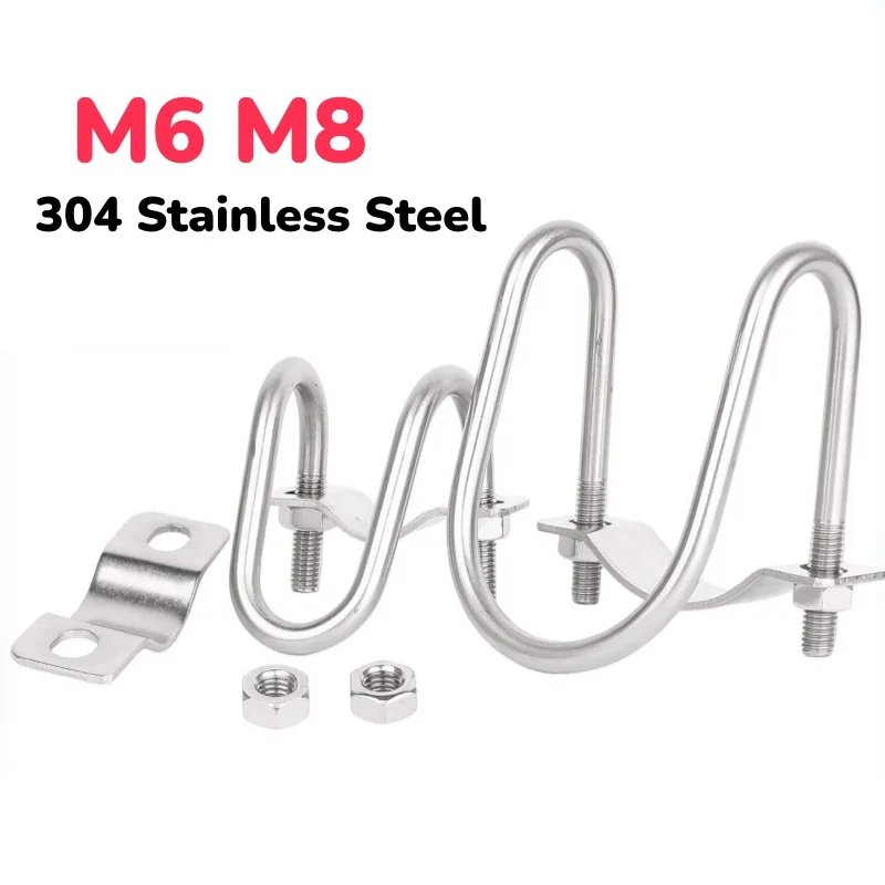 Double U-Shaped Bolt Cross Pipe Clamp Shaped Hoop Greenhouse Pig Breeding And Animal Husbandry M6 M8 304 Stainless Steel