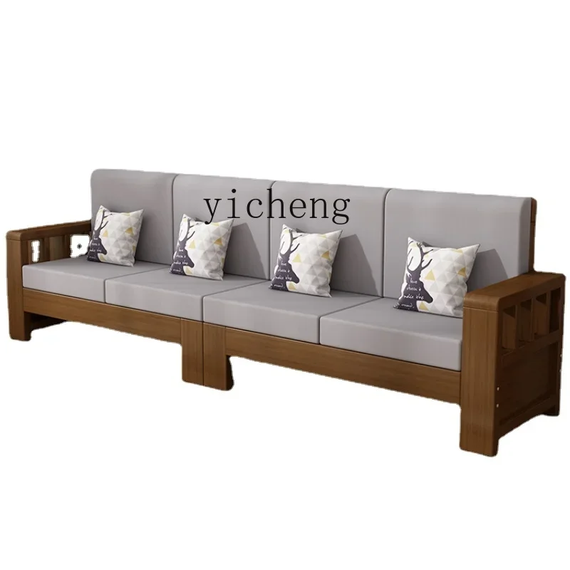 Zf Solid Wood Sofa … - image