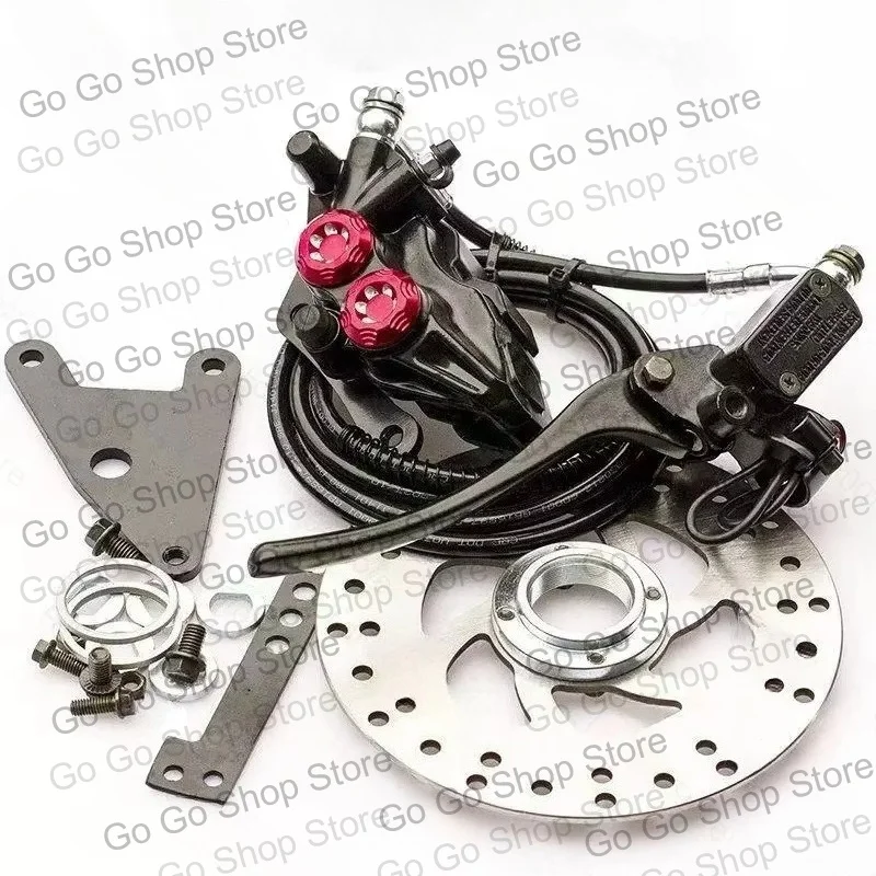 Electric Vehicle Drum Brake Disc Brake Set Electric Motorcycle Drum Drum Modified Disc Brake Kit Assembly General Accessories