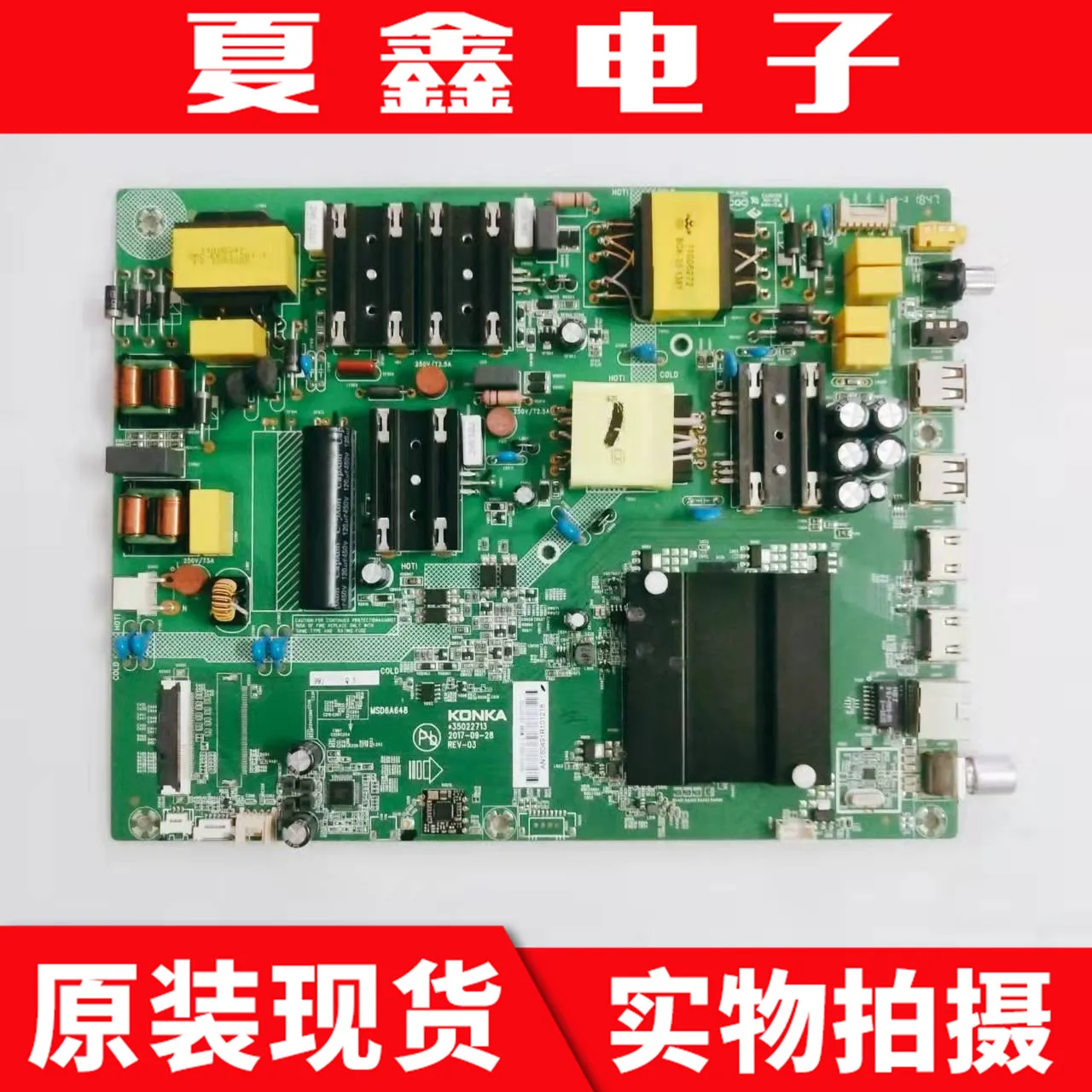 Placa base L32M5-AZ CV962BH-A32 con pantalla LVW320CSDX LED55UC3 35022713   con placa de circuito de pantalla 1600YT 1990YT