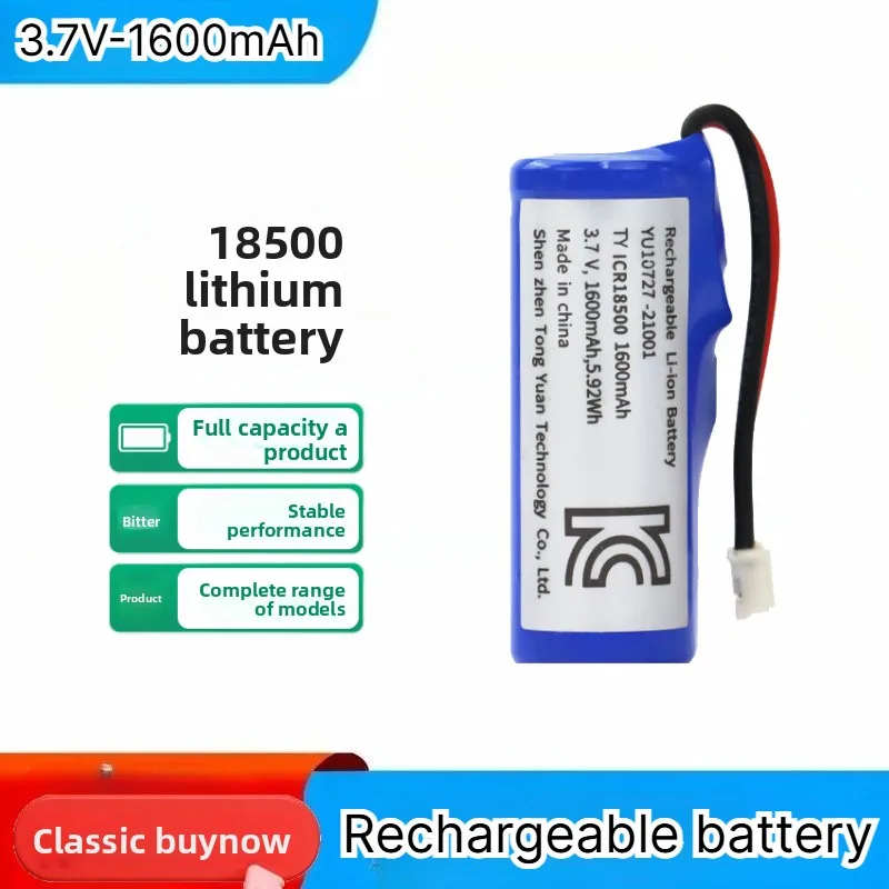 3.7V 18500 Rechargeable Lithium‑ion Battery 1600mAh Large Capacity for Water Flosser Electric Toy Ternary Cell