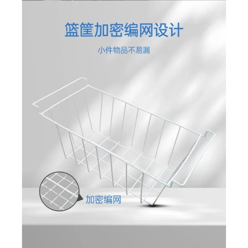 Rak Pembagi Lapisan Internal Freezer Universal yang Dapat Disesuaikan