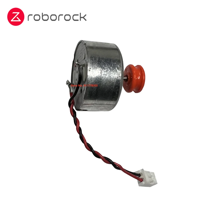 محرك LDS الأصلي مع بكرة لـ Roborock S7/S7 MaxV/S7 MaxV Ultra/S7 Pro Ultra جهاز آلي لتنظيف الأتربة أجزاء محرك LDS جديد