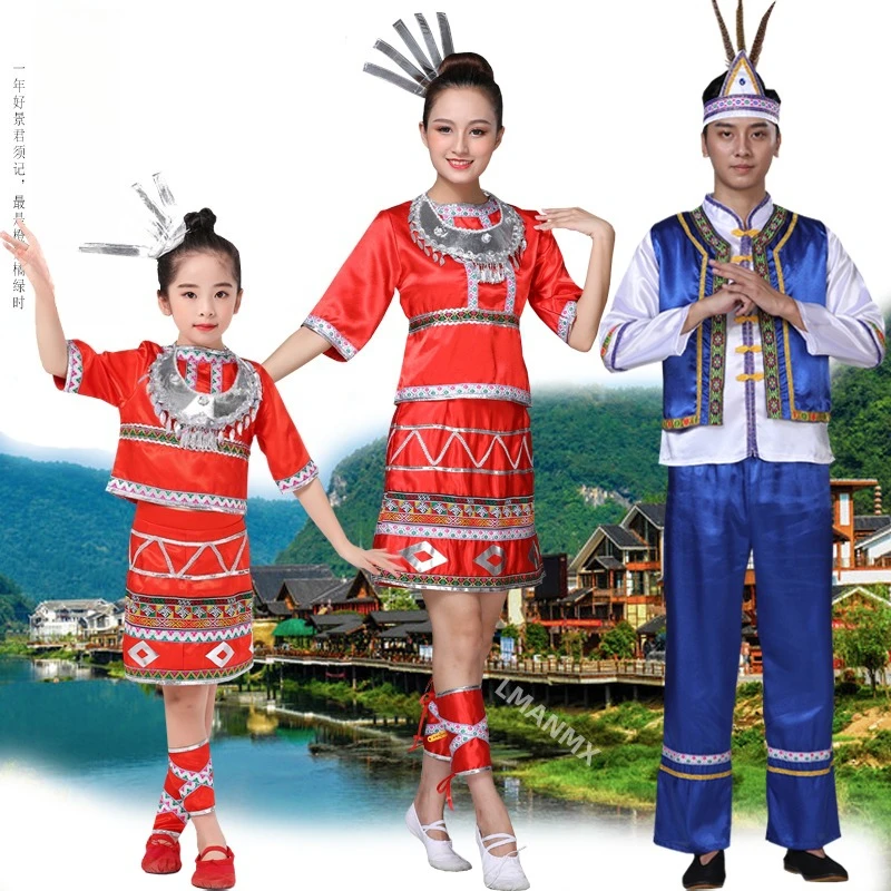 

Высокогорная этническая группа для взрослых, одежда этнических меньшинств Ли, детские костюмы для выступлений в этническом группе высокогорной этнической группы