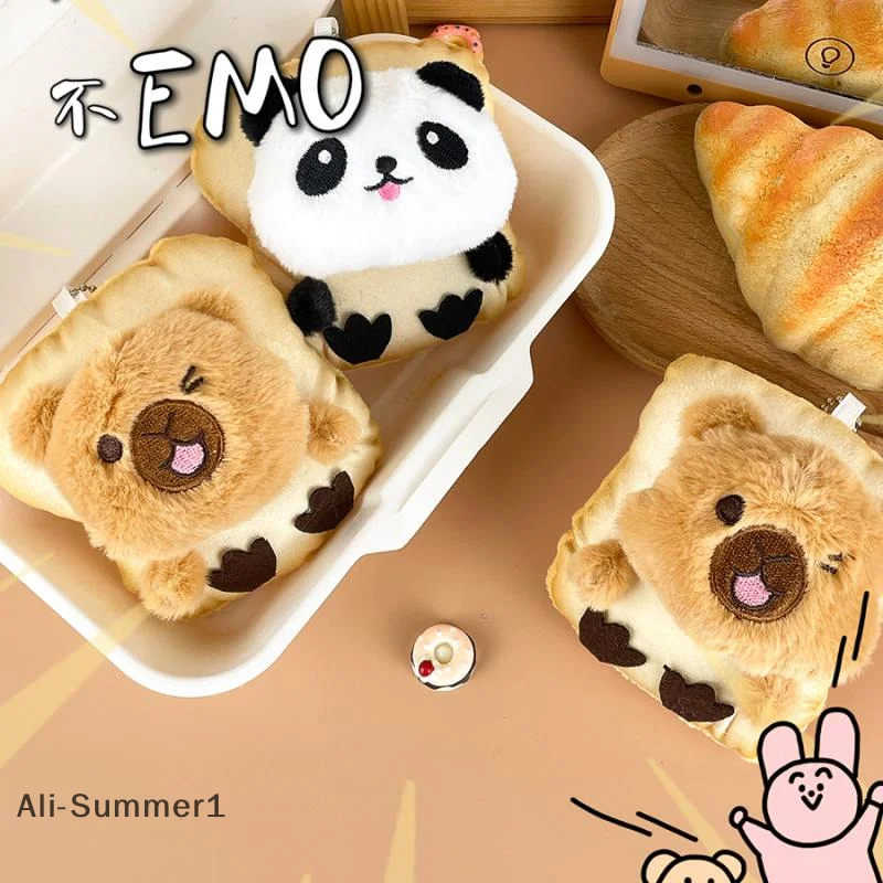 【E】Cute Toast Bread Panda Plush Toy Keychain Cartoon Soft Stuffed Doll Pendant Car Key Ring Backpack Bag Decor Kid Gift