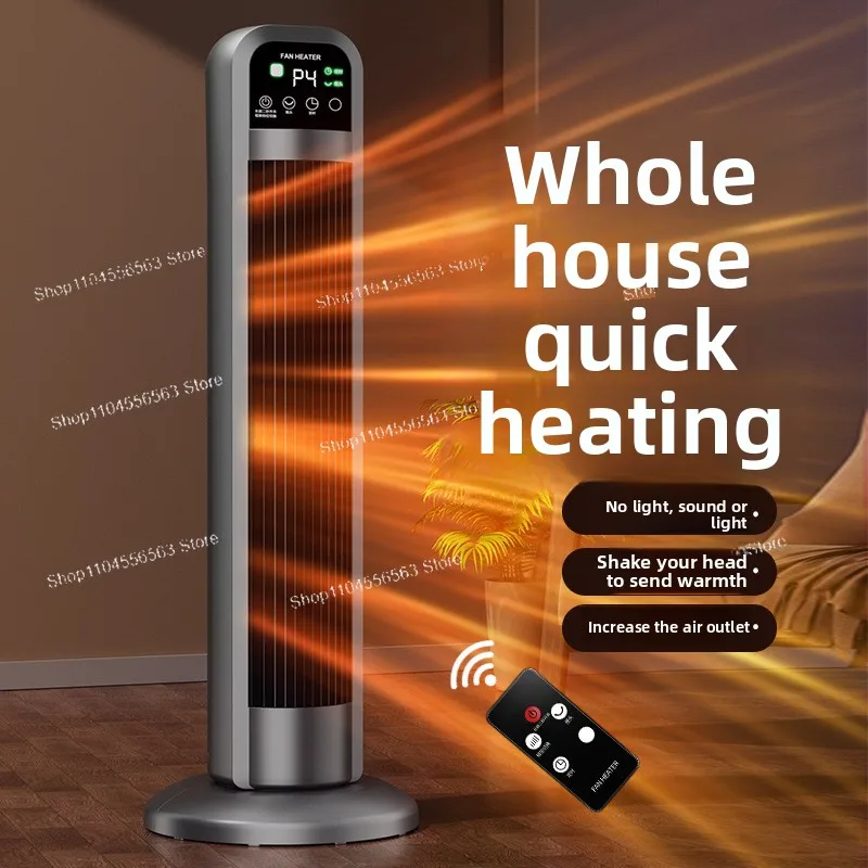 سخان غرفة المكتب المنزلي العمودي، تسخين سريع، ترموستات، سخان مروحة كهربائي مدمج موفر للطاقة لغرفة النوم والحمام