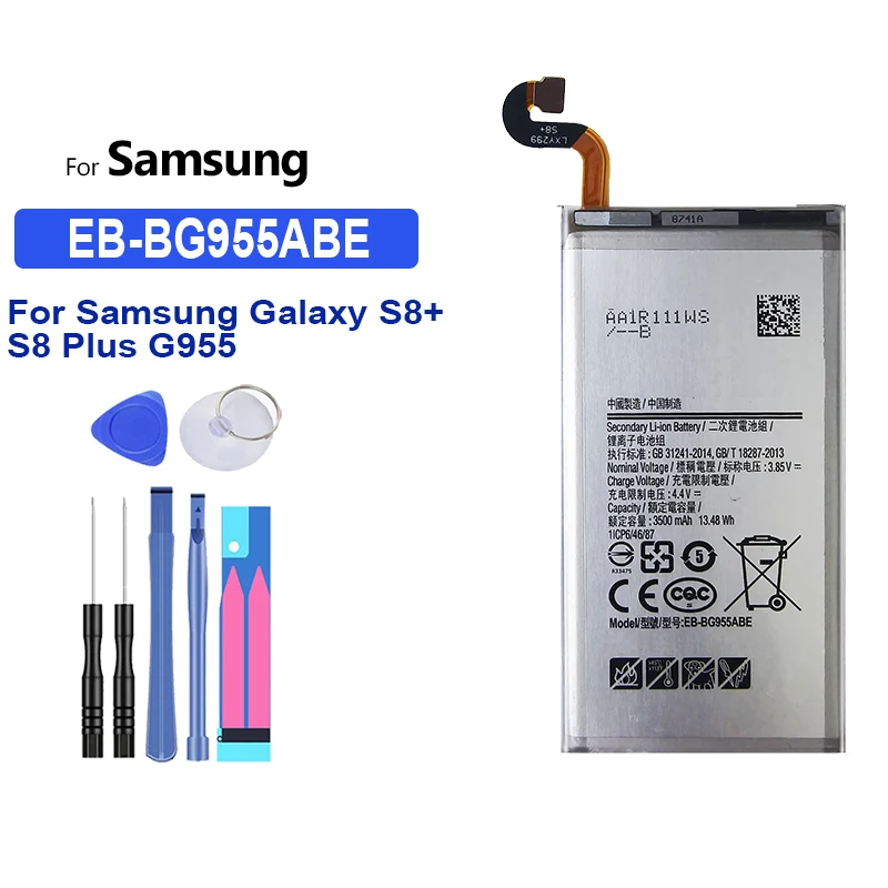 

Мобильный телефон для Samsung Galaxy S8 Plus G955 G955F G955A G955T G955S G955P Сменный аккумулятор EB-BG955ABE 3500 мАч