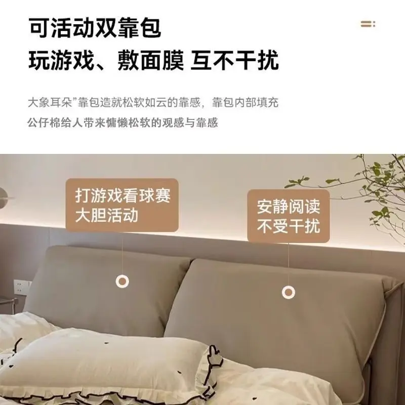 سرير جلدي صديق للبيئة بأذن الفيل، غرفة نوم رئيسية، سرير جلدي مزدوج للتخزين المنزلي #5