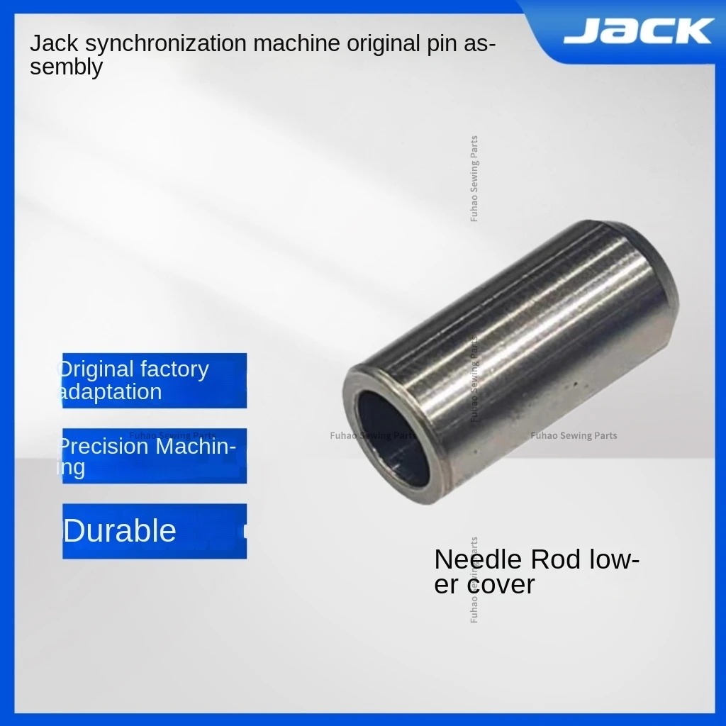 1PCS Orignal Needle Bar Sewing Machine Upper and Lower Needle Bar Bushing for Jack Bruce 6380 6390 H2 H5 H6 Computer Synchronous