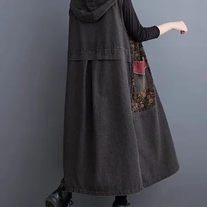 8 en çok satılan, kot yelek, uzun - №7