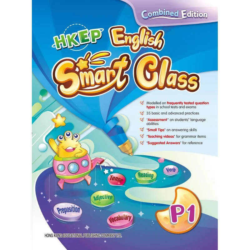 

HKEP English Smart Class Combined Edition P1 2022 Ed Editorial Department 9789882416376