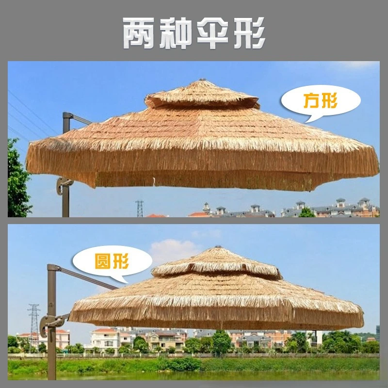Large outdoor parasol folding sun beach umbrella straw thatched umbrella scenic umbrella villa
