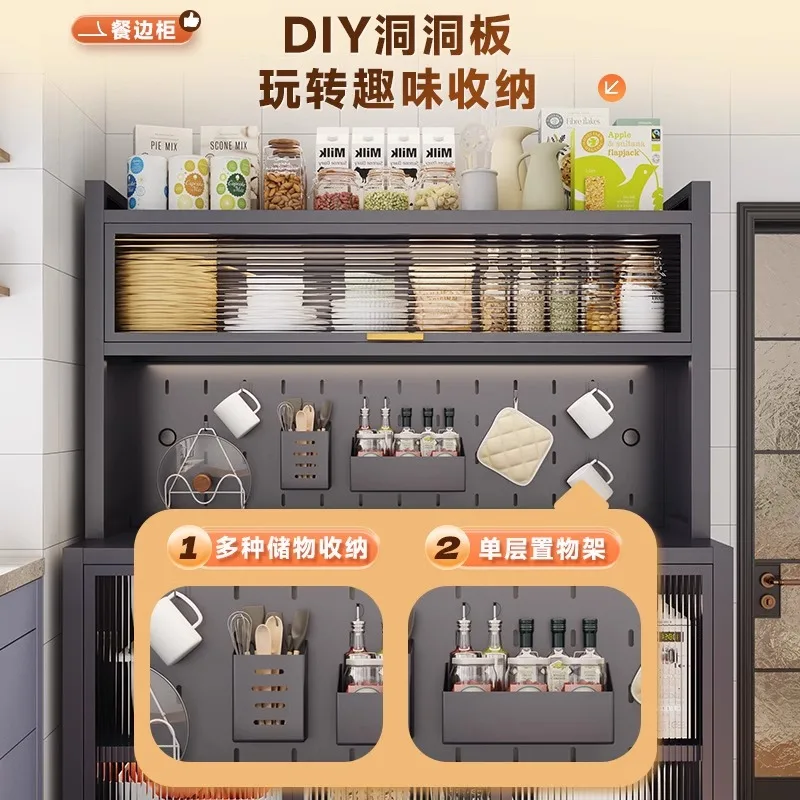 Kitchen shelves, side lockers, floor-to-ceiling multi-layer ovens,pots, electrical appliances, multi-functional storage cabinets