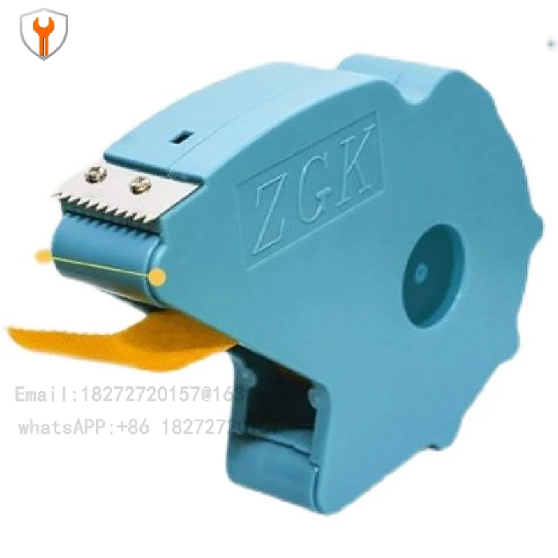 Sticking color paper tool artifact Masking paper Tape machine and paper inner corner quick and easy sticker Tape cutting machine