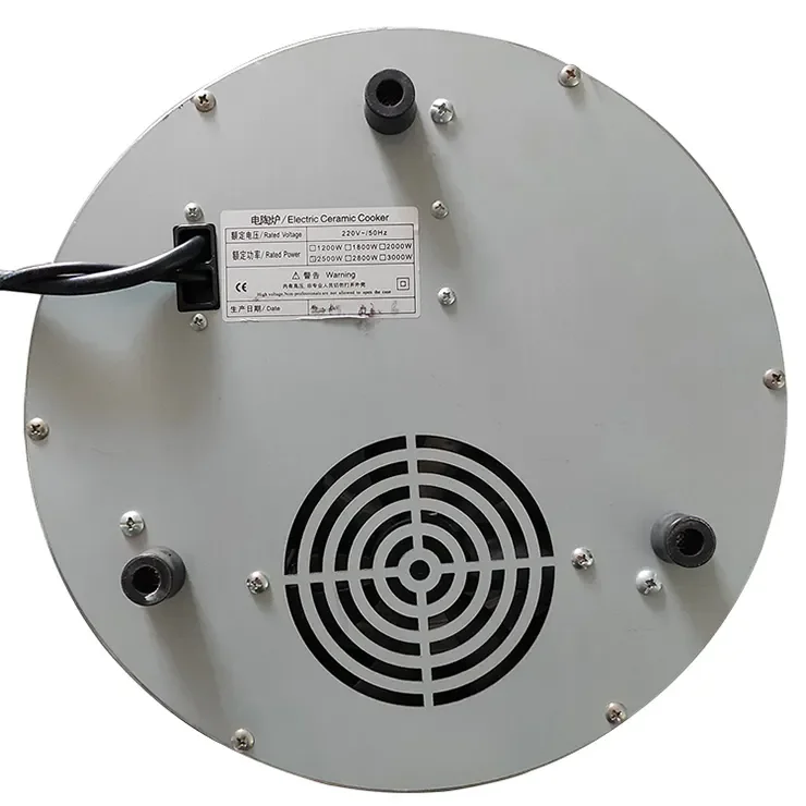 2500w 3kw Embedded High-power Commercial Chafing Dish Circular Wire-controlled Electric Ceramic Furnace