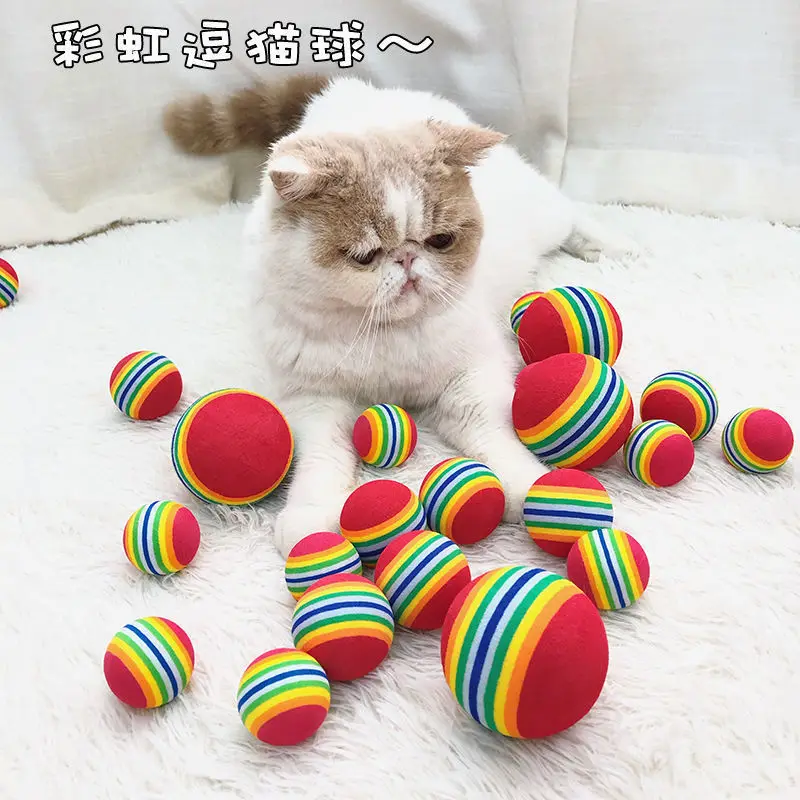 1PC Rainbow Cat Toys interactive pet grinding teeth silent ball EVA dog accessories kitten pet products micro elastic balls