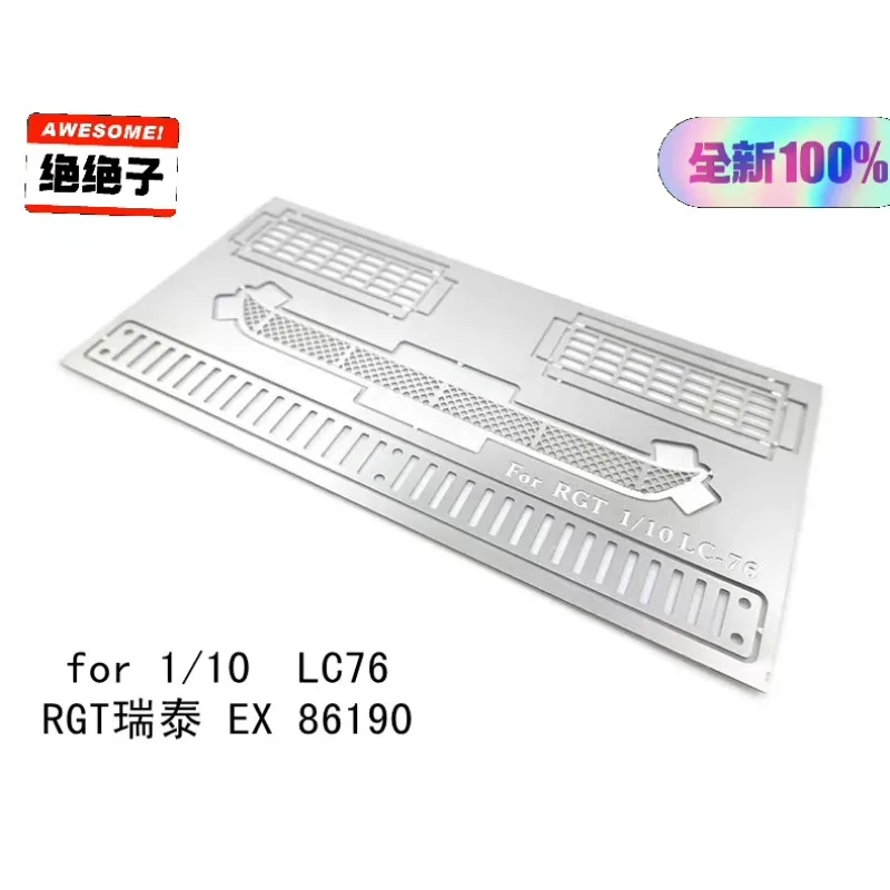 

Металлические детали для RGT EX86190 1/10 RC Car LC76 RC Crawler, воздухозаборник капота и вентиляционные отверстия, аксессуары для масштабной декорации и улучшения модели