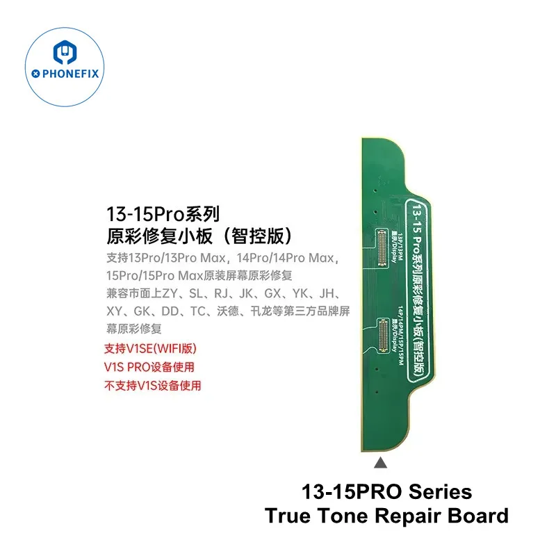 محول شاشة مبرمج JCID V1SE حساس للضوء لهاتف iPhone X -16 Pro Max/ Plus LCD إصلاح شاشة ملونة أصلية